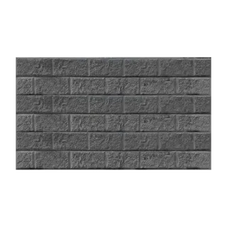 Retaining wall